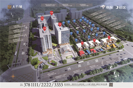 贵和家苑五实小附近精装修两室朝阳送储藏室